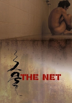 Watch The Net movies free Primewire