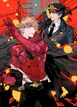 Watch Samurai Flamenco movies free Primewire