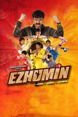 Watch Ezhumin movies free Primewire