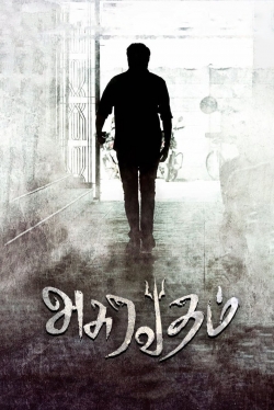 Watch Asuravadham movies free Primewire