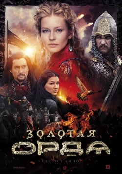 Watch The Golden Horde movies free Primewire