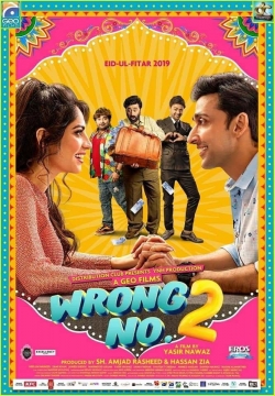 Watch Wrong No. 2 movies free Primewire