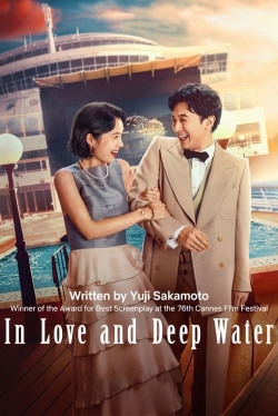 Watch In Love and Deep Water movies free Primewire