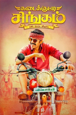 Watch Kadaikutty Singam movies free Primewire