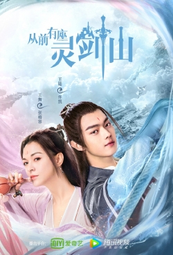 Watch Once Upon a Time in Lingjian Mountain movies free Primewire