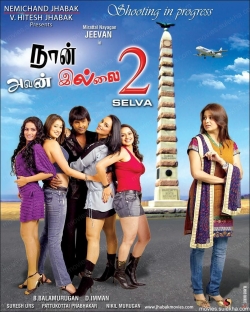 Watch Naan Avan Illai 2 movies free Primewire