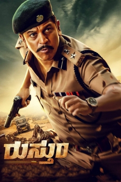 Watch Rustum movies free Primewire