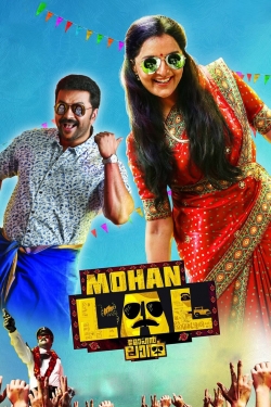 Watch Mohanlal movies free Primewire