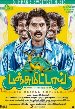 Watch Panjumittai movies free Primewire