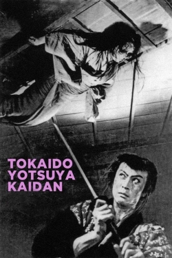 Watch The Ghost of Yotsuya movies free Primewire