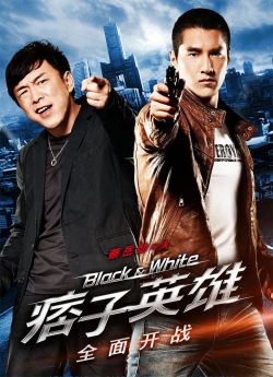 Watch Black & White: The Dawn of Assault movies free Primewire