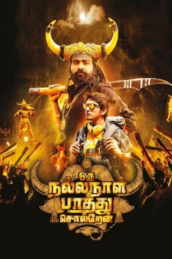 Watch Oru Nalla Naal Paathu Solren movies free Primewire