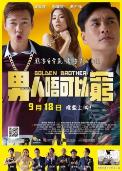 Watch Golden Brother movies free Primewire