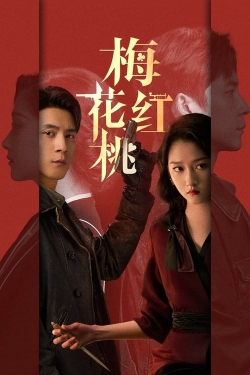 Watch Mr. & Mrs. Chen movies free Primewire