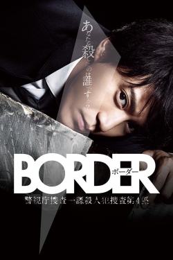 Watch Border movies free Primewire