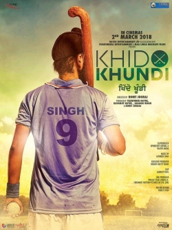 Watch Khido Khundi movies free Primewire