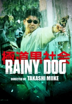 Watch Rainy Dog movies free Primewire