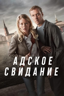 Watch STHLM Blackout movies free Primewire