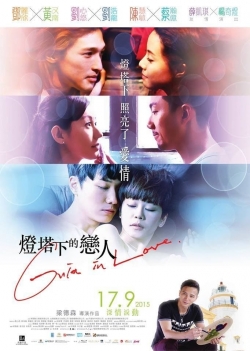 Watch Guia In Love movies free Primewire