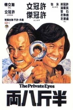 Watch The Private Eyes movies free Primewire