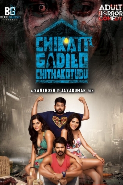 Watch Chikati Gadilo Chithakotudu movies free Primewire