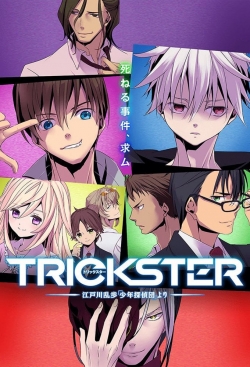 Watch Trickster movies free Primewire