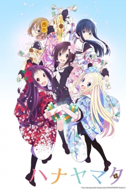 Watch HaNaYaMaTa movies free Primewire