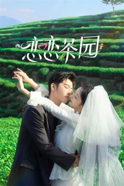 Watch Love in the Tea Garden movies free Primewire