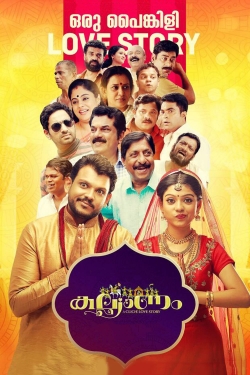 Watch Kalyanam movies free Primewire