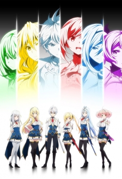 Watch Undefeated Bahamut Chronicle movies free Primewire