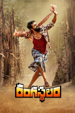 Watch Rangasthalam movies free Primewire