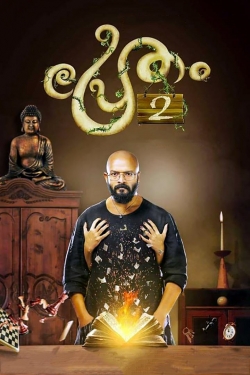 Watch Pretham 2 movies free Primewire