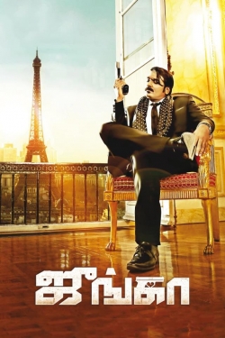 Watch Junga movies free Primewire