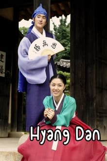 Watch Legend of Hyang Dan movies free Primewire