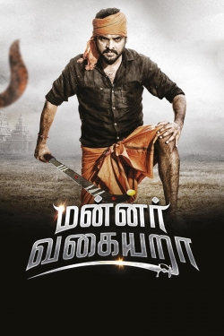 Watch Mannar Vagaiyara movies free Primewire