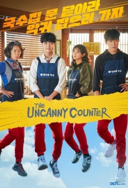 Watch The Uncanny Counter movies free Primewire