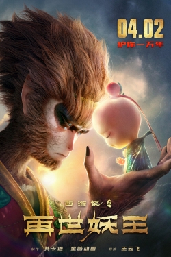 Watch Monkey King Reborn movies free Primewire