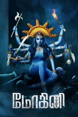 Watch Mohini movies free Primewire