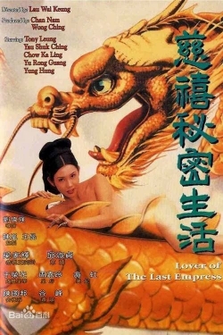 Watch Lover of the Last Empress movies free Primewire