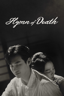 Watch Hymn of Death movies free Primewire