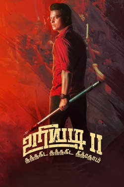 Watch Uriyadi 2 movies free Primewire