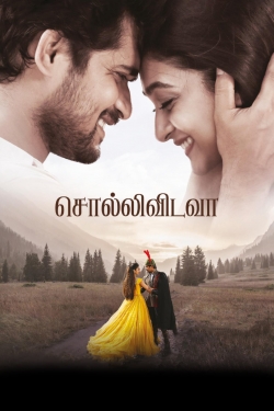 Watch Sollividava movies free Primewire