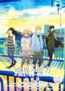 Watch Beyond the Boundary: I'll Be Here - Future movies free Primewire