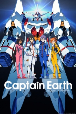 Watch Captain Earth movies free Primewire