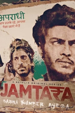 Watch Jamtara – Sabka Number Ayega movies free Primewire