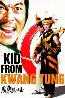 Watch Kid from Kwangtung movies free Primewire