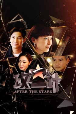 Watch After The Stars movies free Primewire