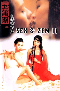 Watch Sex and Zen II movies free Primewire