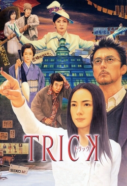 Watch Trick movies free Primewire