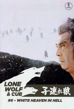 Watch Lone Wolf and Cub: White Heaven in Hell movies free Primewire